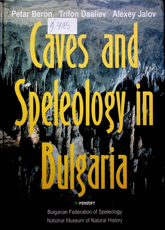 Caves and Speleology in Bulgaria