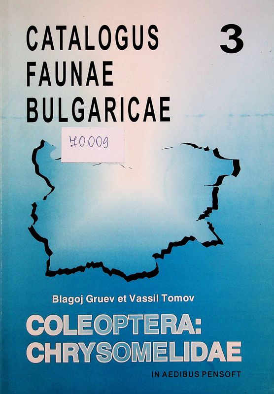 Catalogus Faunae Bulgaricae