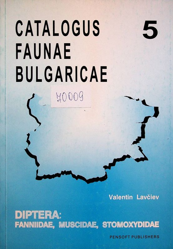 Catalogus Faunae Bulgaricae