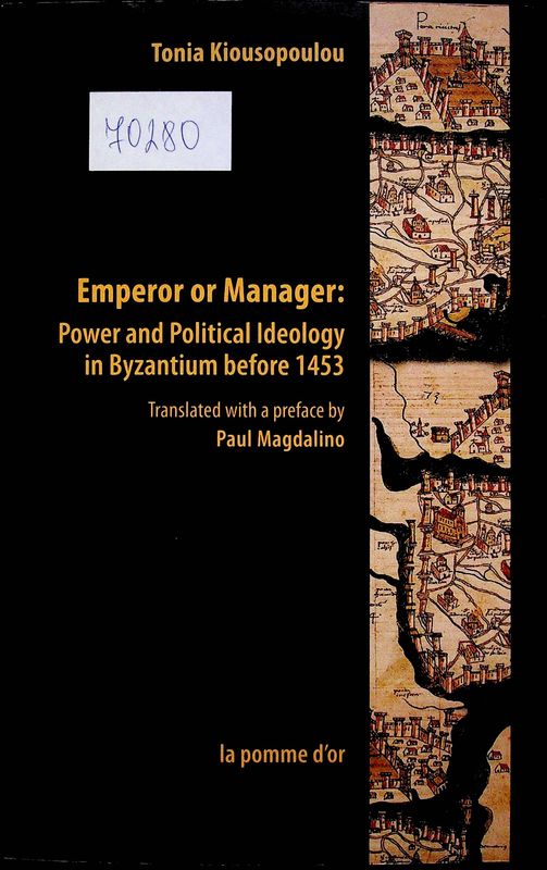 Emperor or Manager