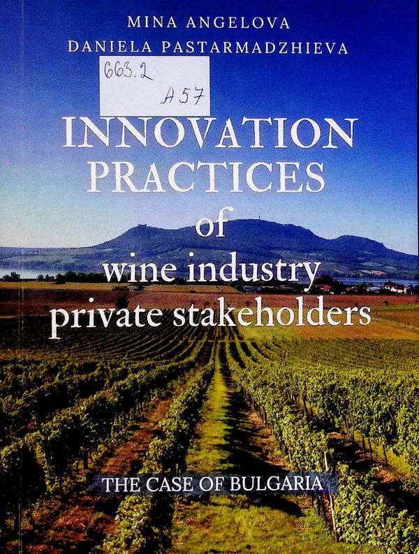 Innovation practices of wine industry private stakeholders