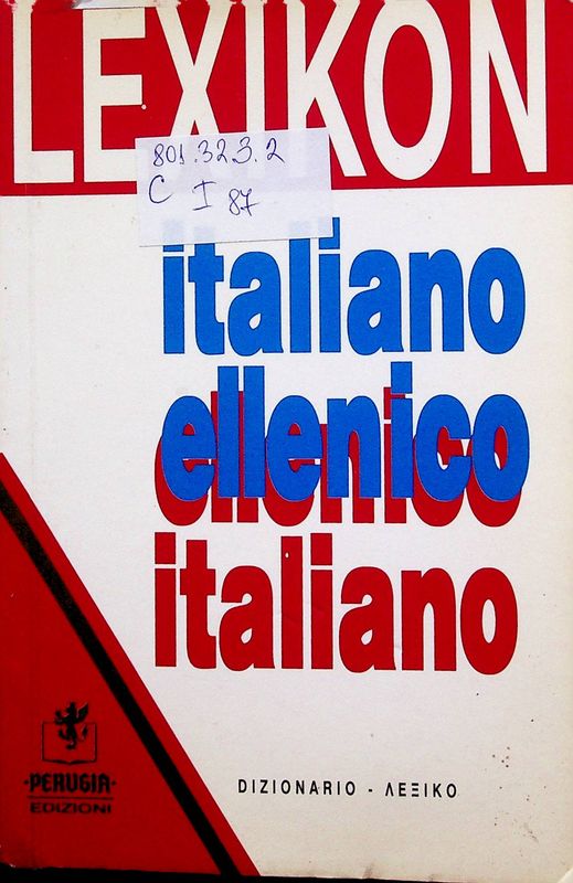 Italiano-Ellenico. Ellenico-Italiano