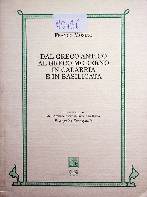 Dal greco antico al greco moderno in Calabria e in Basilicata