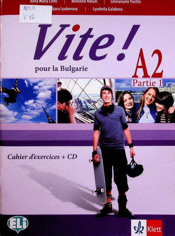 Vite!