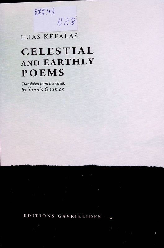 Celestial and Earthly Poems