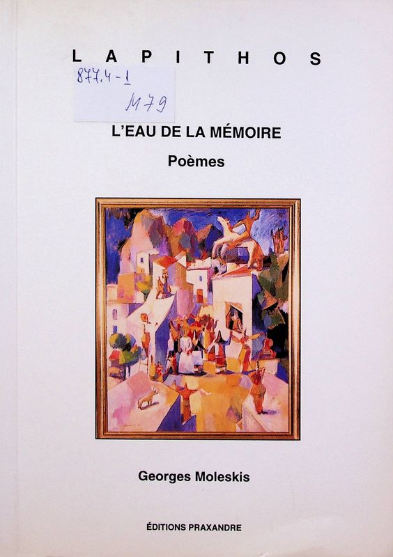 L'eau de la memoire
