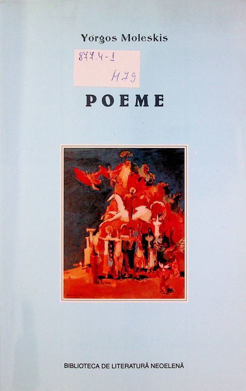 Poeme