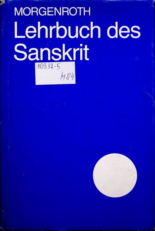 Lehrbuch des Sanskrit