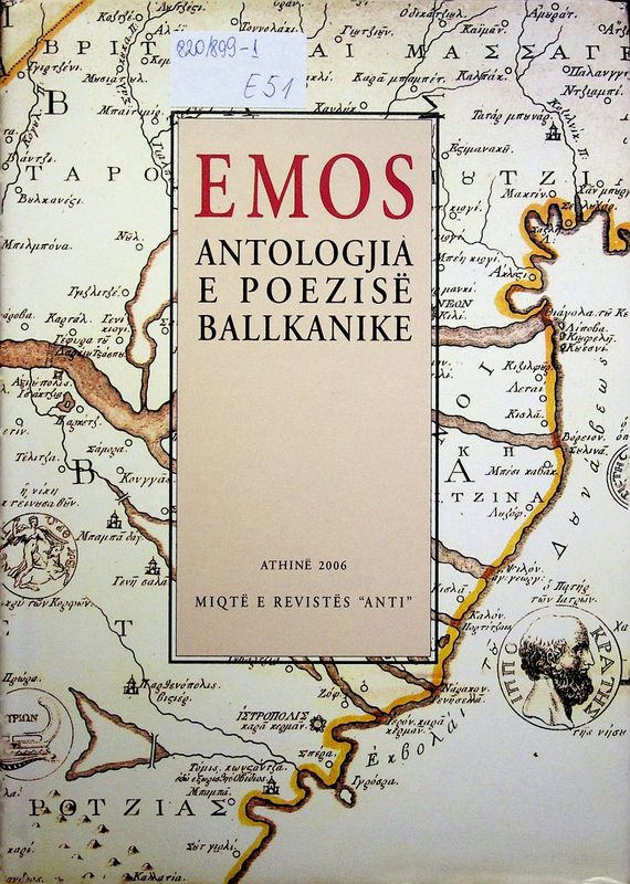 Emos