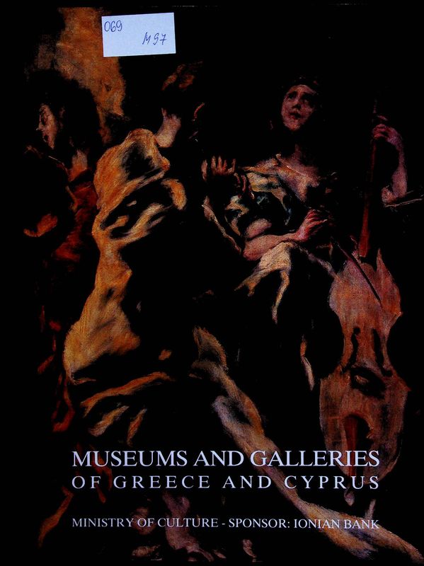 Museums and Galleries of Greece and Cyprus