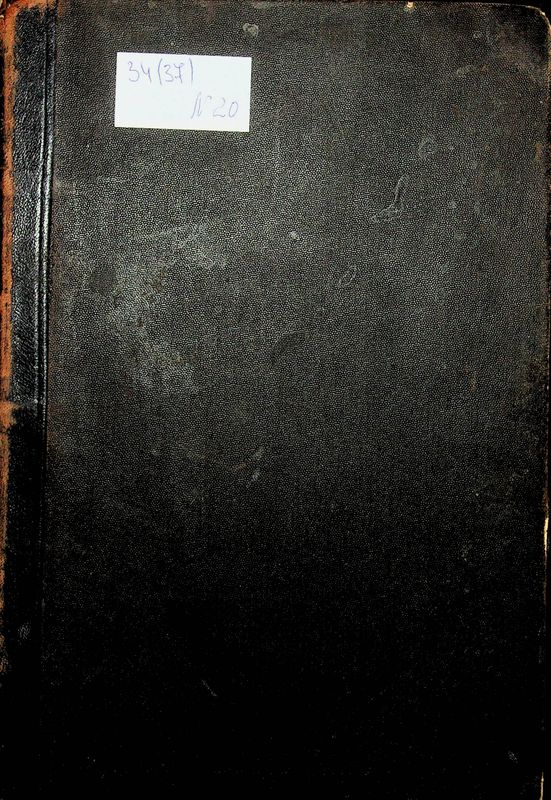 Cours d'institutes et d'histoire du Droit romain