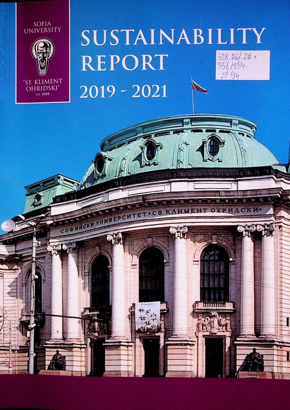 Sofia University "St. Kliment Ohridski"- Sustainbility Report 2019-2021