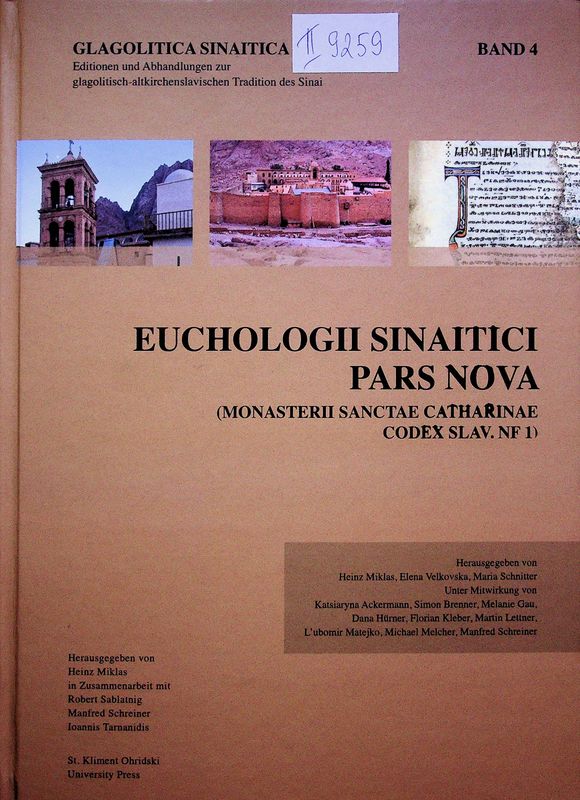 Euchologii sinaitici pars nova (monasterii sanctae Catharinae codex slav. NF 1)