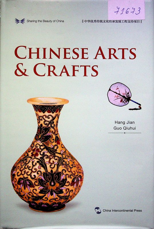 Chinese Arts & Crafts