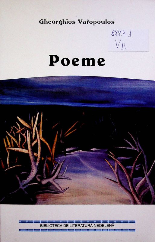 Poeme