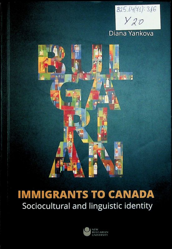 Bulgarian immigrants to Canada: Sociocultural and linguistic identity