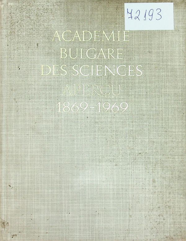 Academie Bulgare des sciences