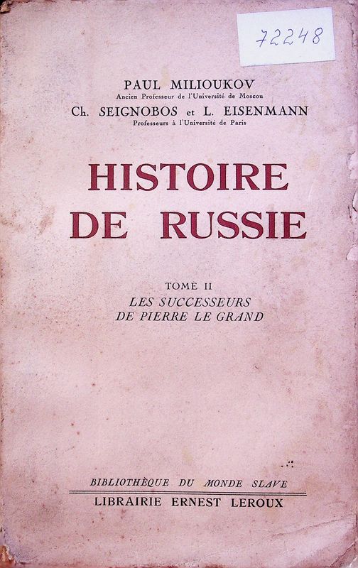 Histoire de Russie