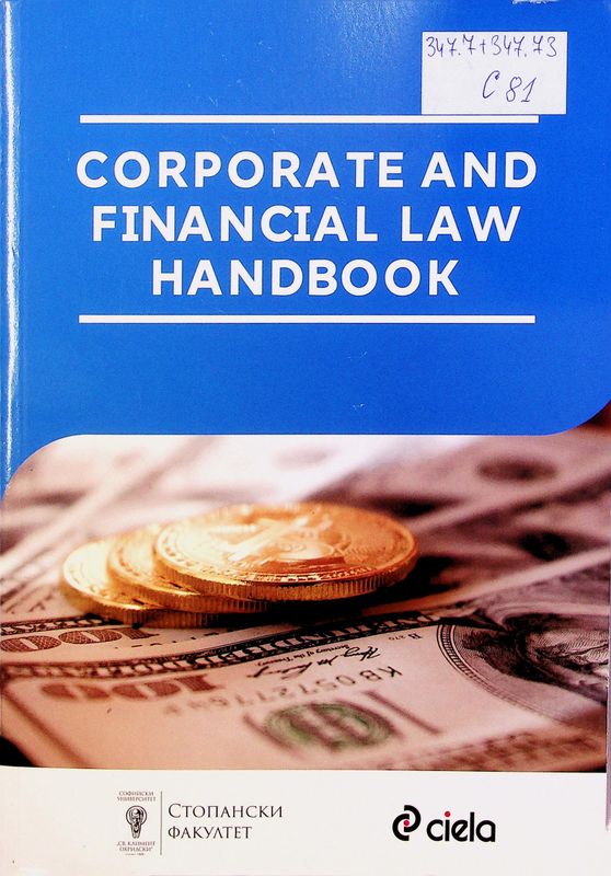 Corporate and Financial Law