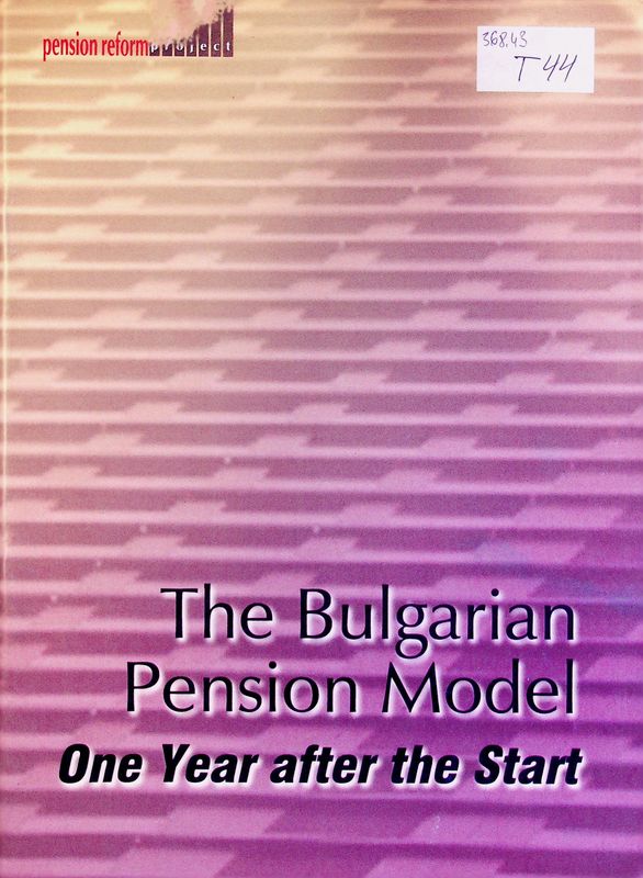 The bulgarian pension model