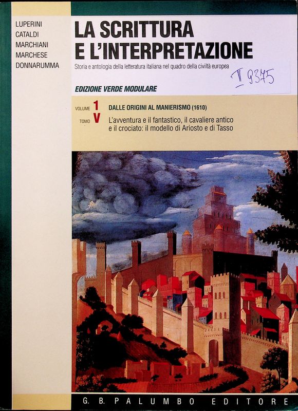 La scrittura e l'interpretazione