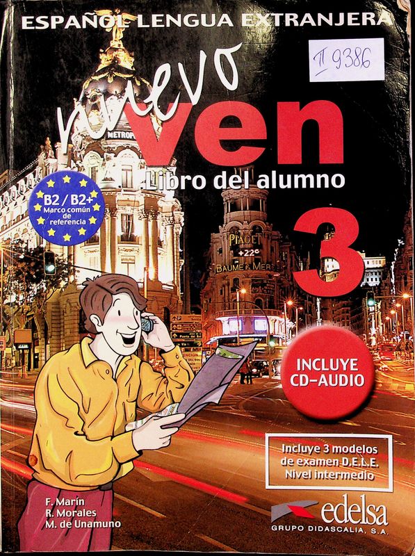 Nuevo ven