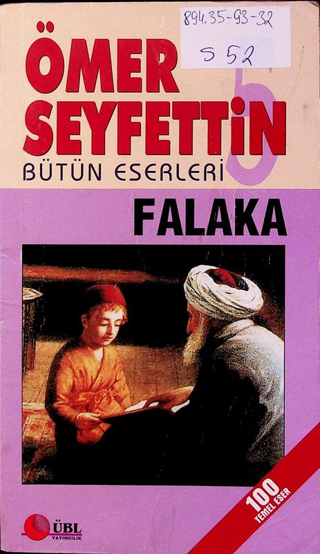 Falaka