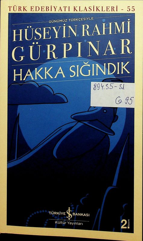 Hakka sigindik
