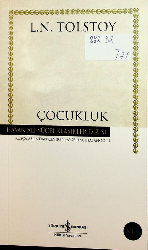 Cocukluk