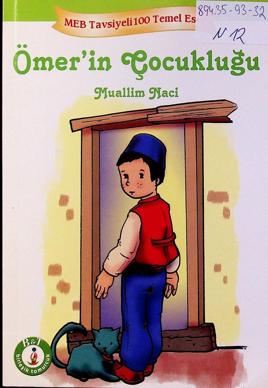 Omer'in Cocuklugu