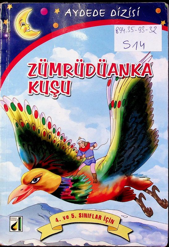 Zumruduanka Kusu