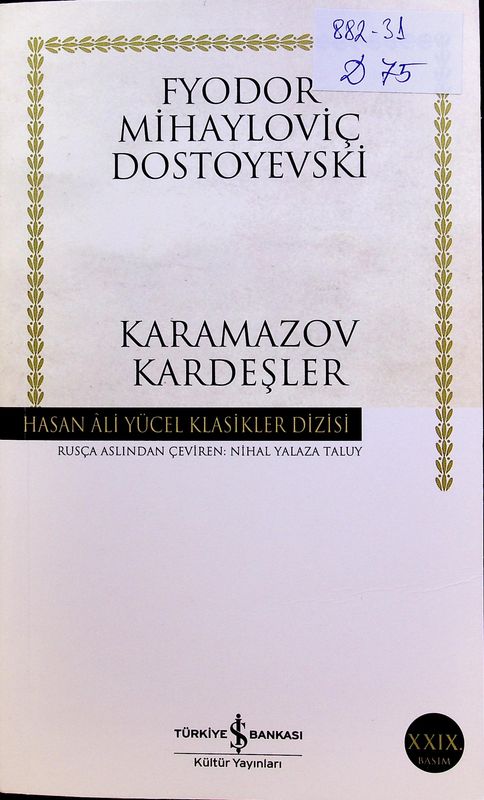 Karamazov Kardesler