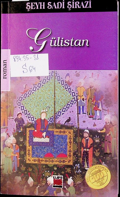 Gulistan