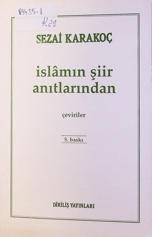 Islamin Siir Anitlarindan