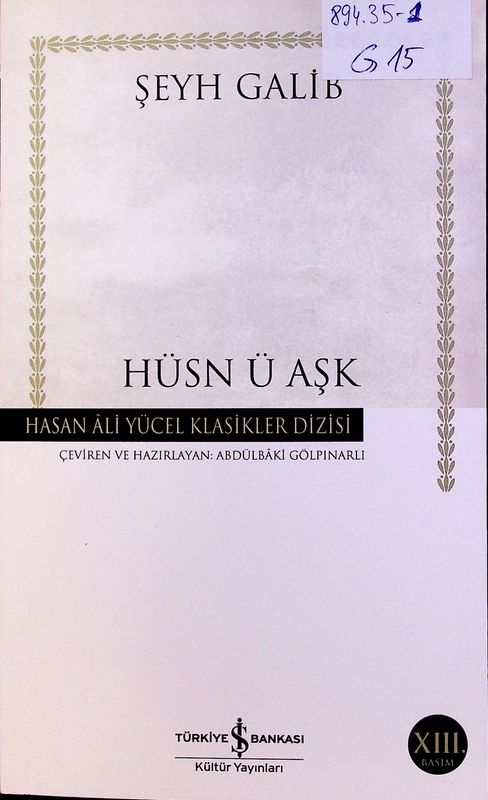 Husn U Ask