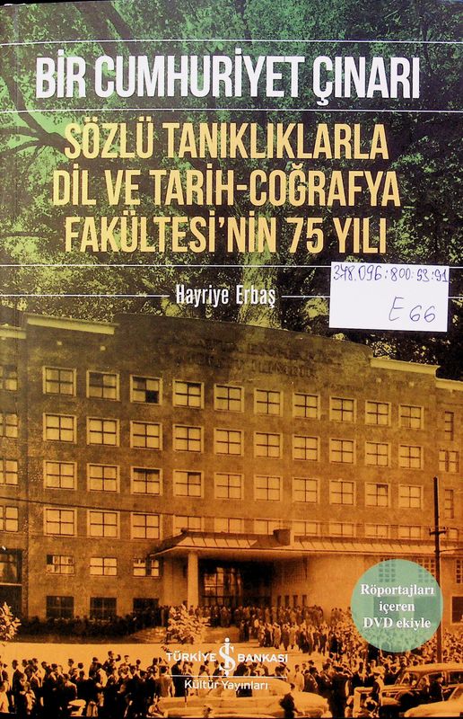 Bir Cumhuriyet Cinari