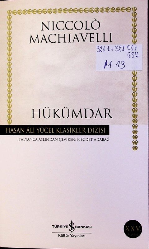 Hukumdar