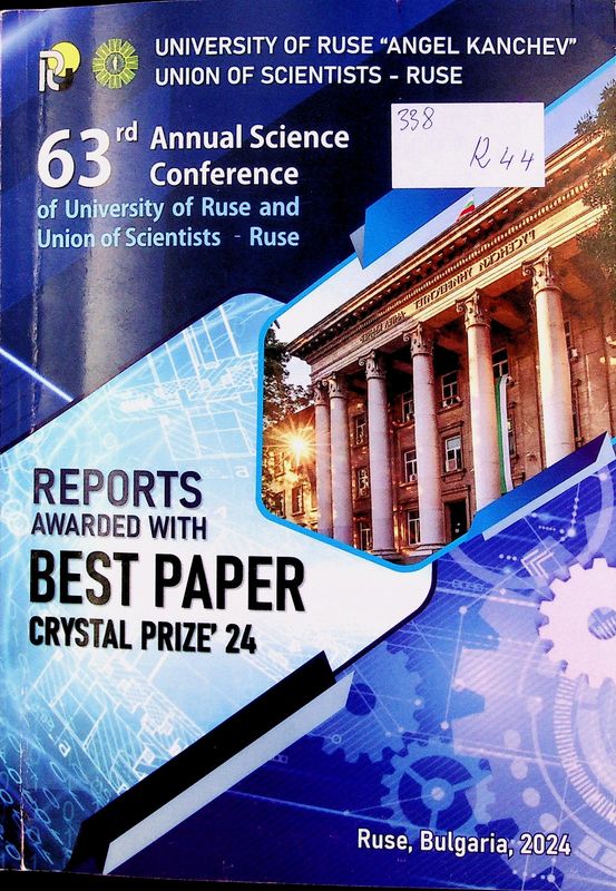 Reports Awarded with "Best Paper" Crystal Prize