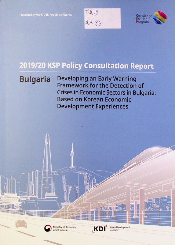 2019/20 KSP Policy Consultation Report