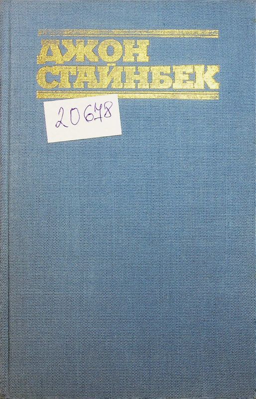 Избрани творби в три тома